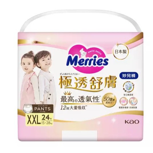 【正裝】妙而舒 極透舒膚 褲型 XXL 24片