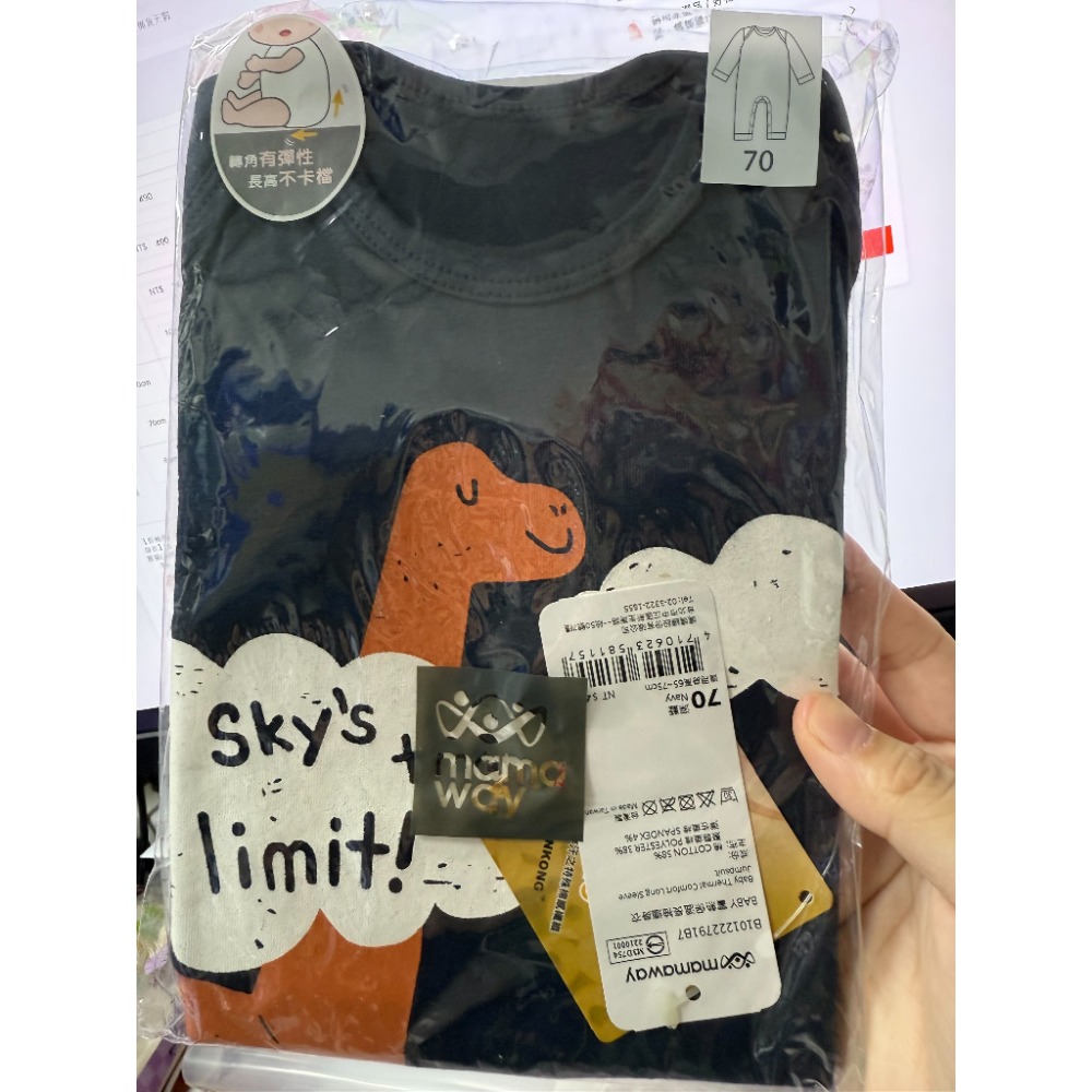 【媽媽餵mamaway】長袖連身衣 兔裝 嬰兒包屁衣 嬰兒用品 母嬰用品 連身衣 包屁衣-規格圖4