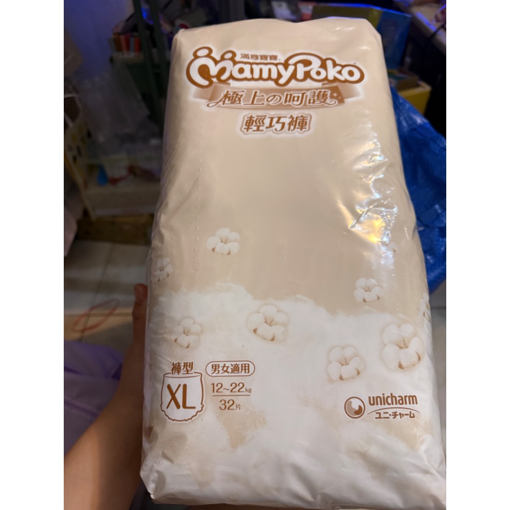 Line 李澄品 每個選項分開下單哦-規格圖1