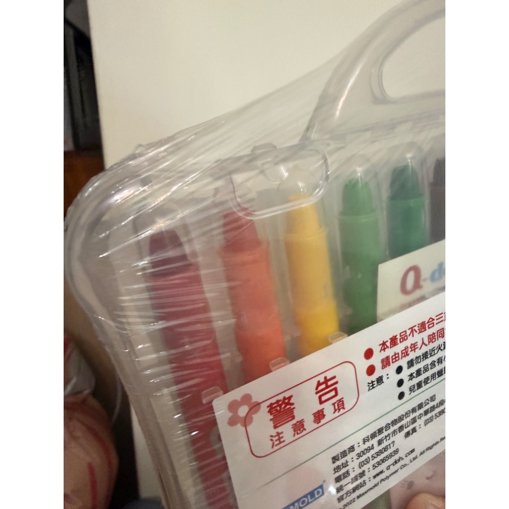Q-doh 絲滑蠟筆 silky crayon 12色-細節圖3