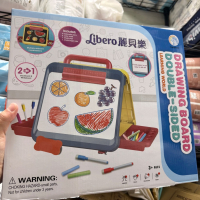 【玩具】麗貝樂雙面黑板白板組