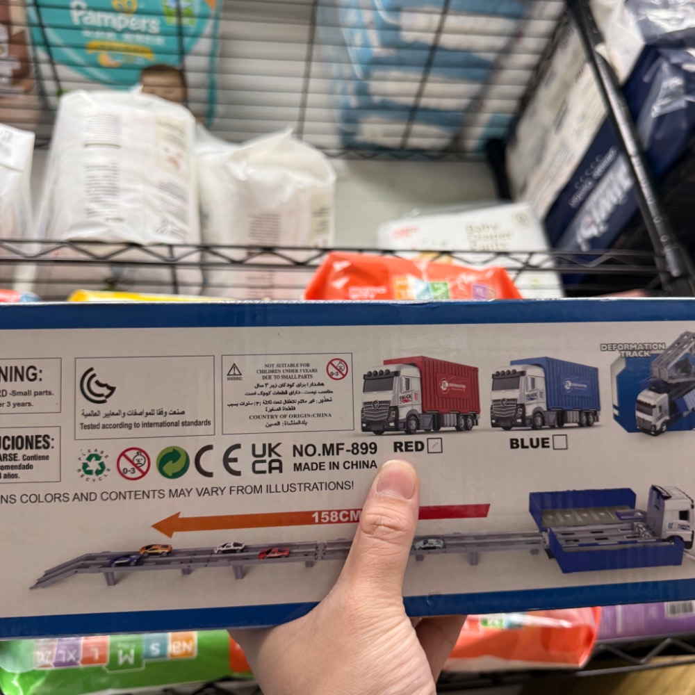 【玩具】🆕【現貨】好奇變形折疊彈射軌道貨車（紅色）（有贈品字樣-細節圖3
