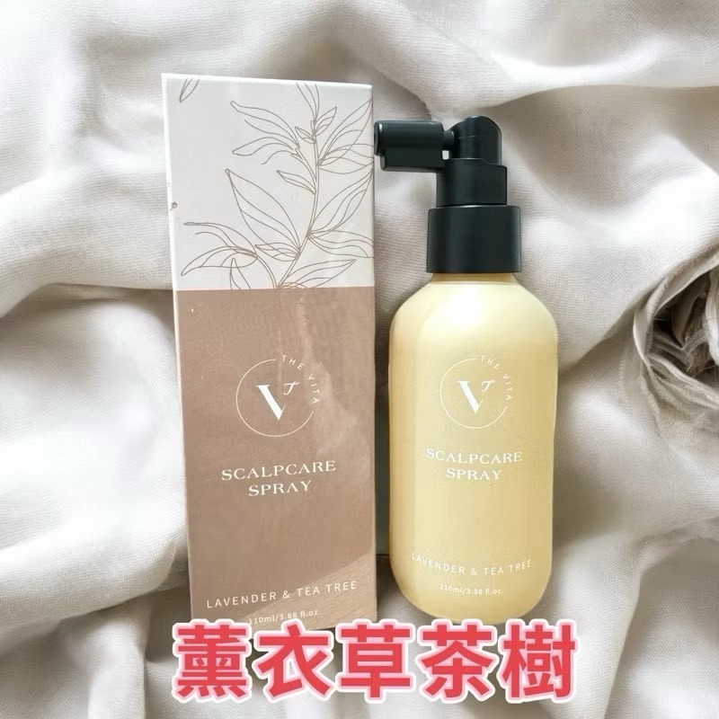 當日出貨 The Vita 乾洗髮/薰衣草茶樹頭皮調理液/沁心佛手柑/玲蘭海洋頭皮調理液/五月初夏/110ml-規格圖4