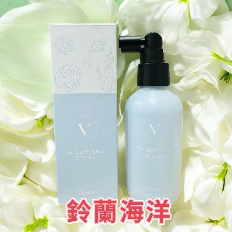當日出貨 The Vita 乾洗髮/薰衣草茶樹頭皮調理液/沁心佛手柑/玲蘭海洋頭皮調理液/五月初夏/110ml-規格圖4