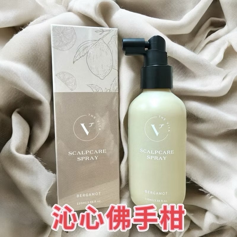當日出貨 The Vita 乾洗髮/薰衣草茶樹頭皮調理液/沁心佛手柑/玲蘭海洋頭皮調理液/五月初夏/110ml-規格圖4