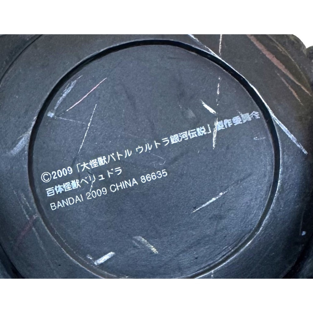 一吳爾羅柑仔店一 2009年製 超人力霸王 貝利亞 百體怪獸 貝琉多拉 大型 軟膠 奧特曼 鹹蛋超人 非 哥吉拉-細節圖6