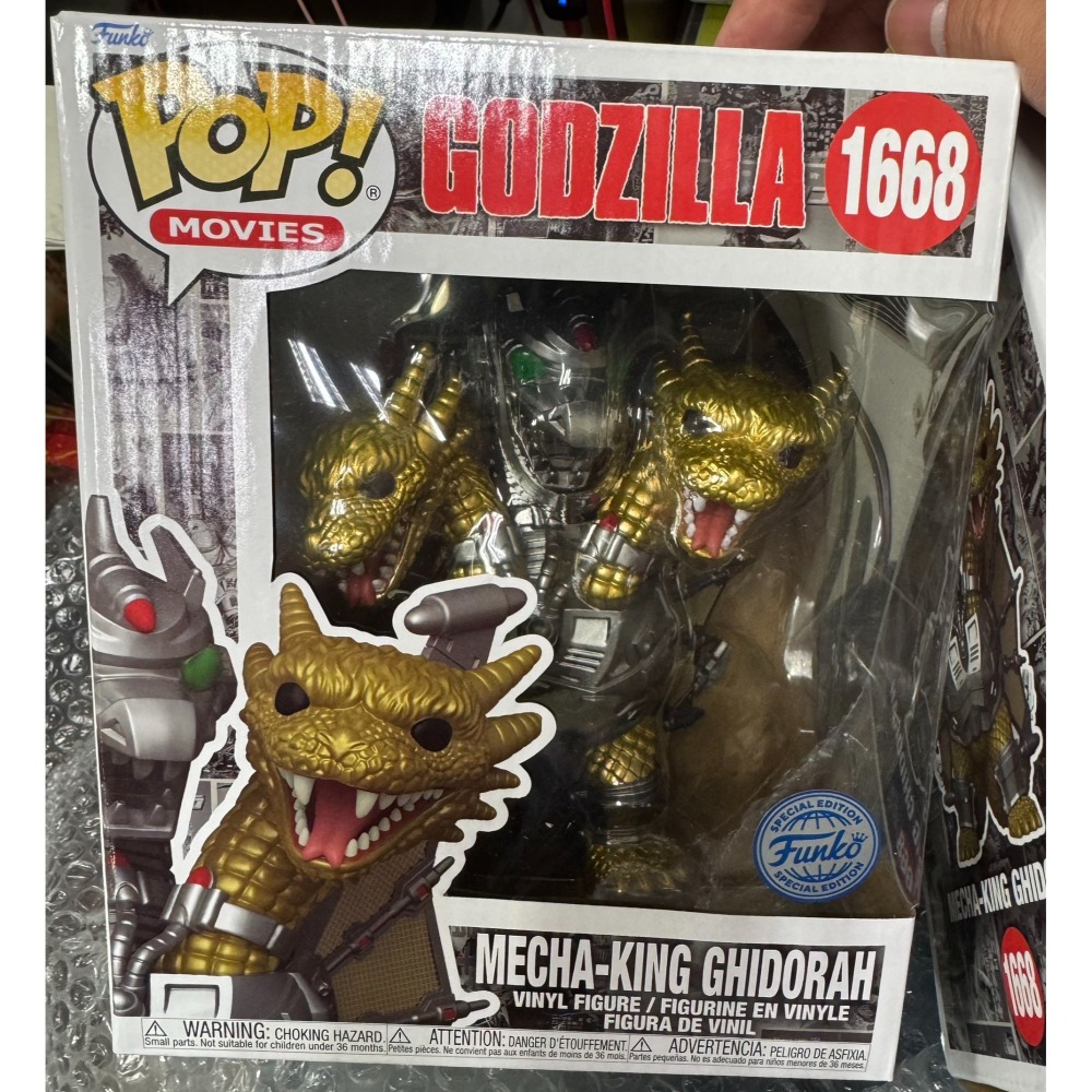 一吳爾羅柑仔店一 全新 2024年 FUNKO POP 機械基多拉 1991 高15 VS 哥吉拉 1991  全新盒裝-細節圖2