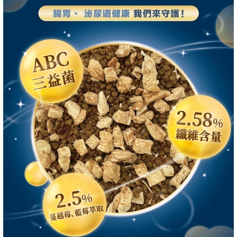 肉球世界｜AK南極磷蝦×雞肉凍乾無穀貓糧 全齡貓 1kg／2.5kg-細節圖4