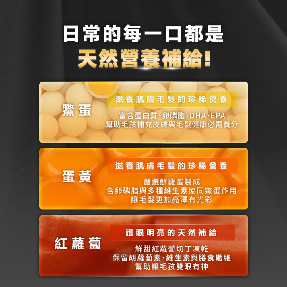 HeroMama｜天然蔬果肉鬆糧 小型犬推薦 小顆粒 900g／2.7kg-細節圖4