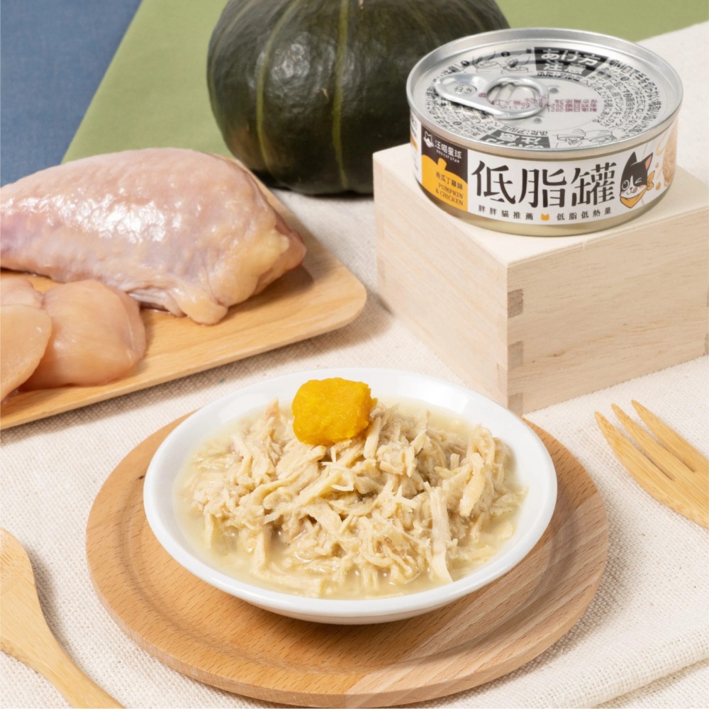 汪喵星球｜低脂無膠主食罐 80g-細節圖4