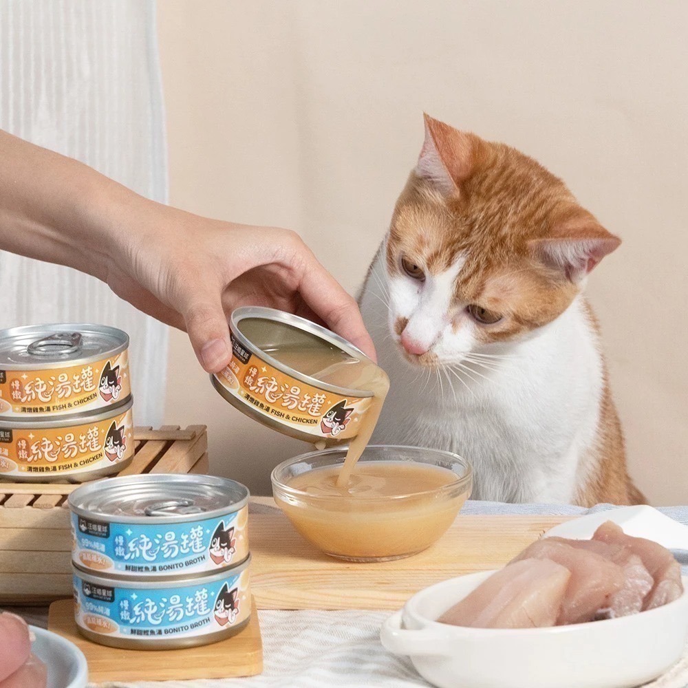 汪喵星球｜無膠慢燉純湯罐 補水副食罐 貓狗適用 80g-細節圖4