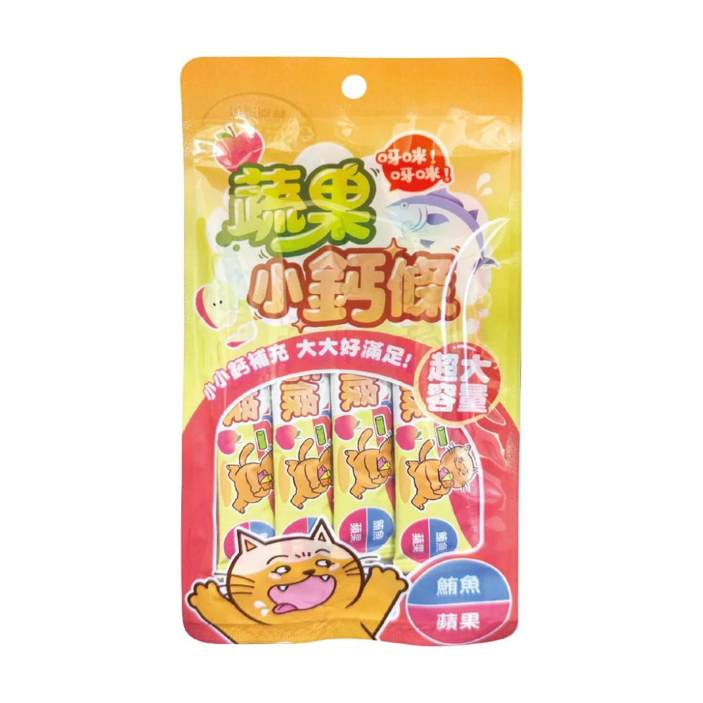 肉球世界｜蔬果小鈣條 肉泥17G 一包4條 貓狗適用-規格圖9