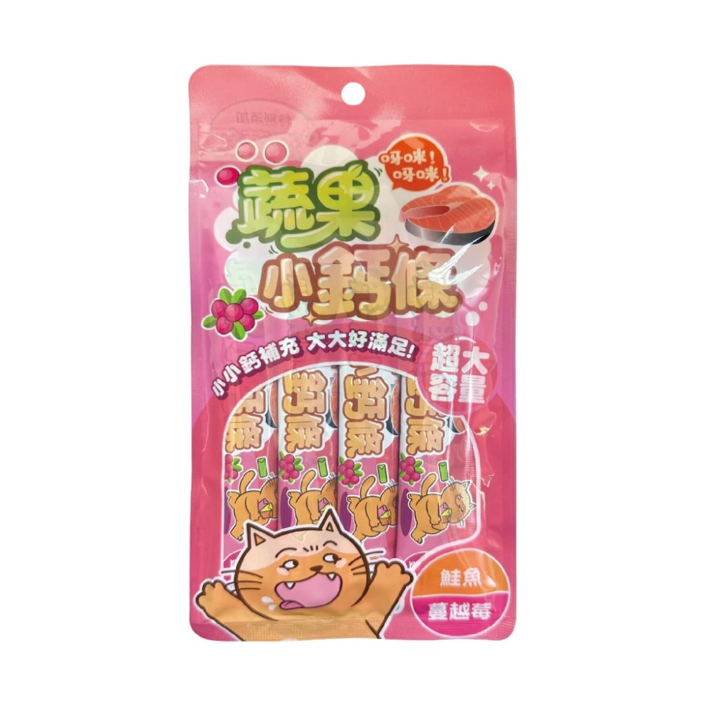 肉球世界｜蔬果小鈣條 肉泥17G 一包4條 貓狗適用-規格圖9