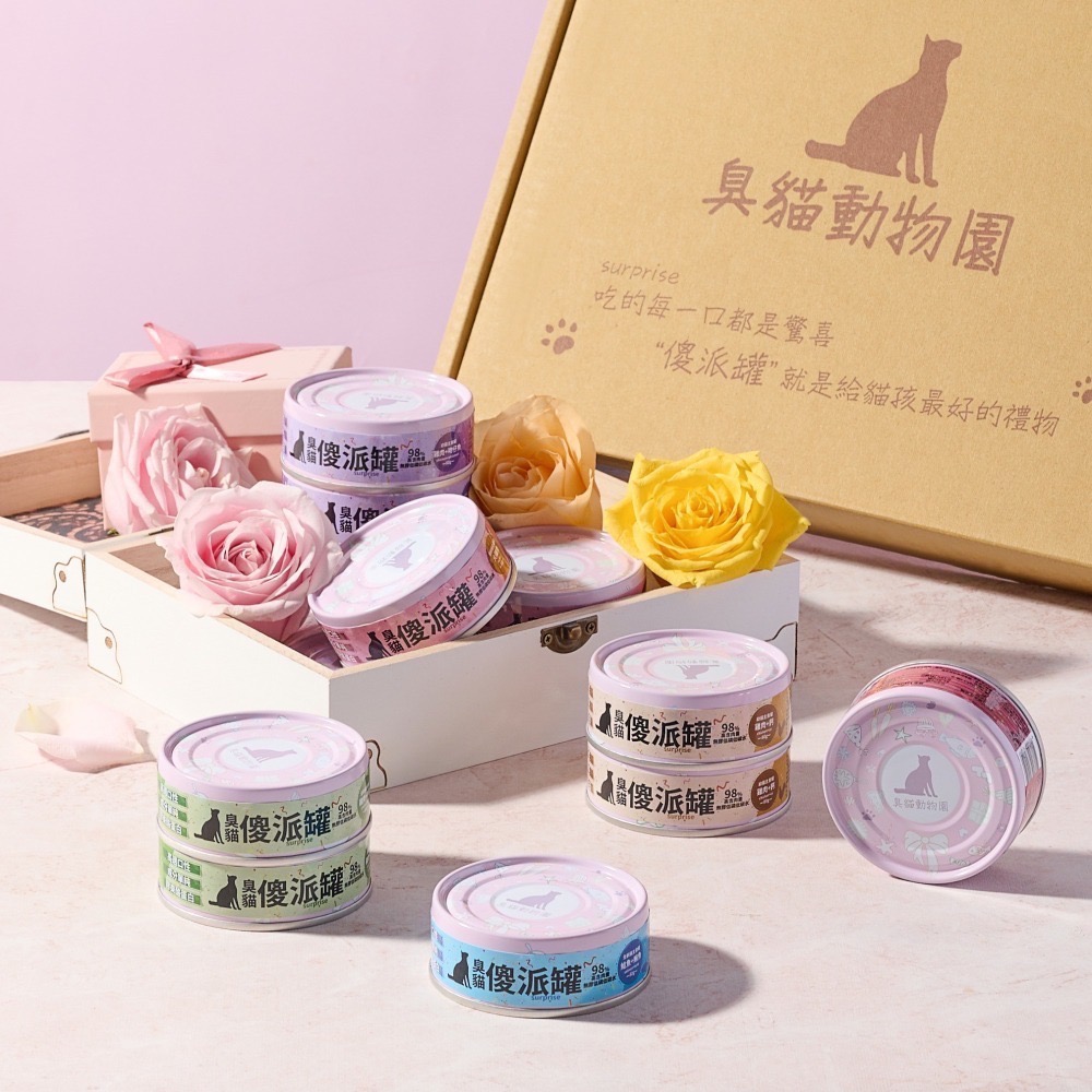 臭貓動物園｜傻派主食罐 無膠低磷肉泥罐 幼貓／全齡貓 80g-細節圖2