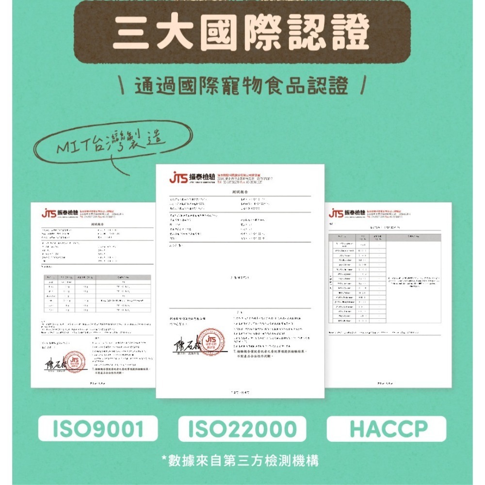 飼糧倉｜鮮食餐包 六種口味 全齡犬 150g-細節圖11