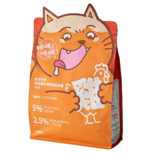 【貓】肉球世界｜搖搖雞肉凍乾無穀貓糧2.5kg｜2026/07/11
