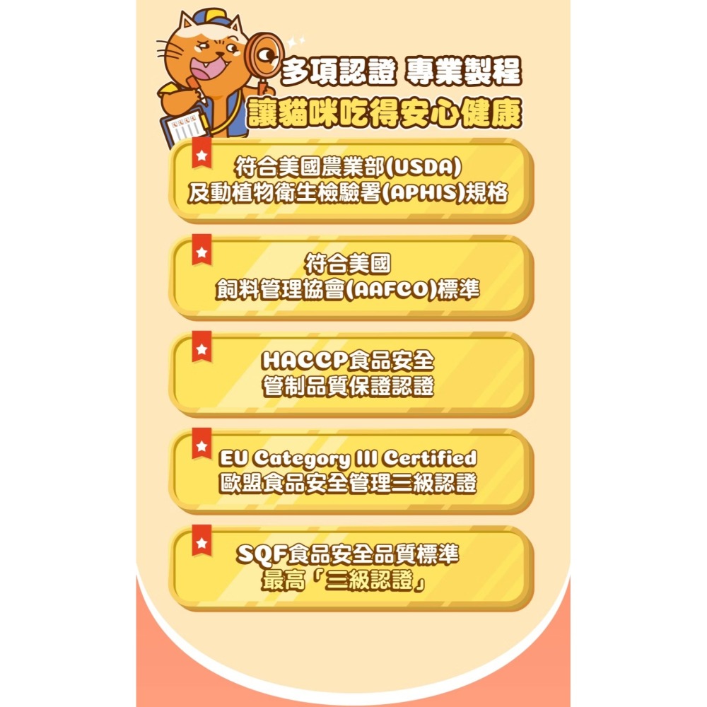 肉球世界｜搖搖鮭魚蛋黃無穀貓糧 全齡貓 1kg／2.5kg-細節圖8