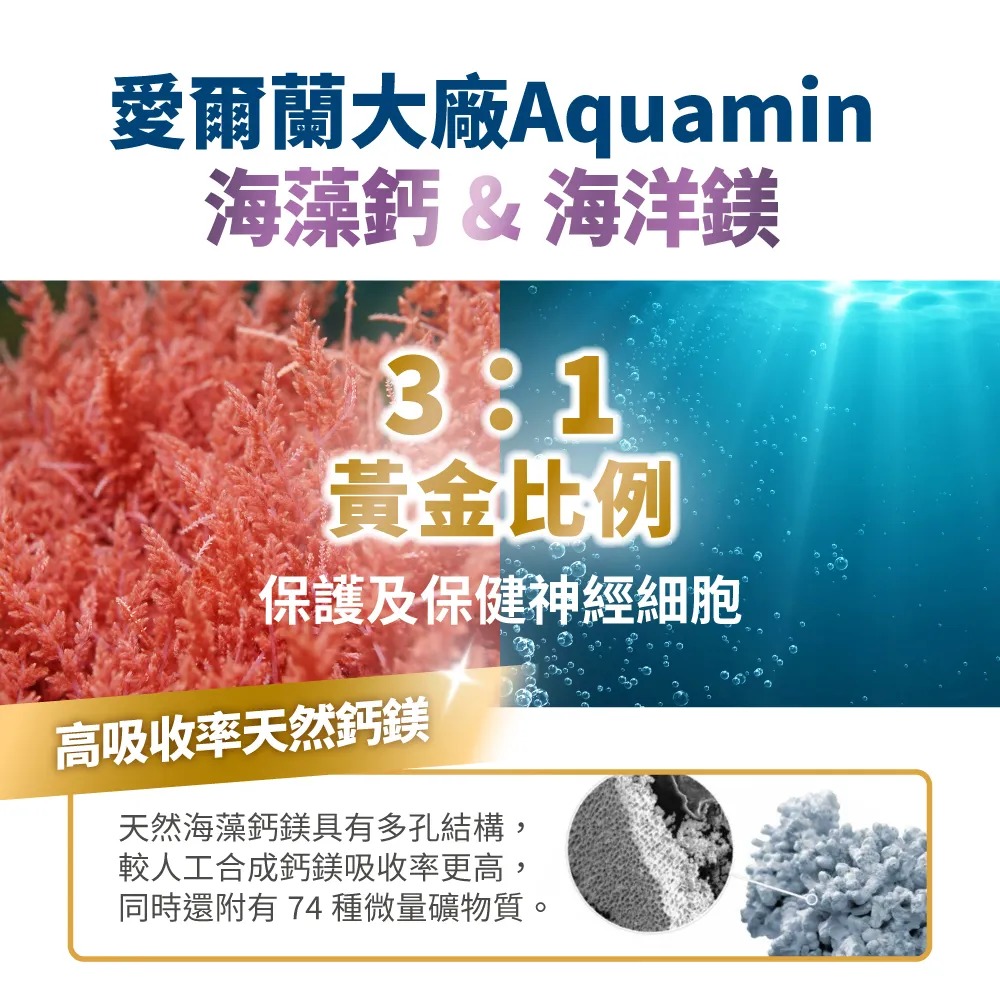 毛掌醫學｜好情緒保健肉泥 寵物舒壓保健 貓狗適用 體驗組／盒裝-細節圖9