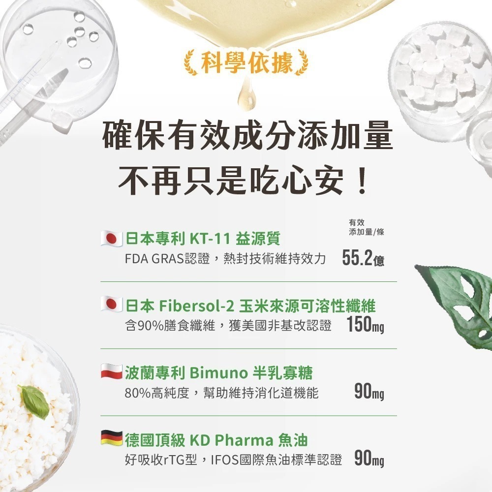 汪喵星球｜排毛保健純肉泥 貓狗適用 盒裝-細節圖6