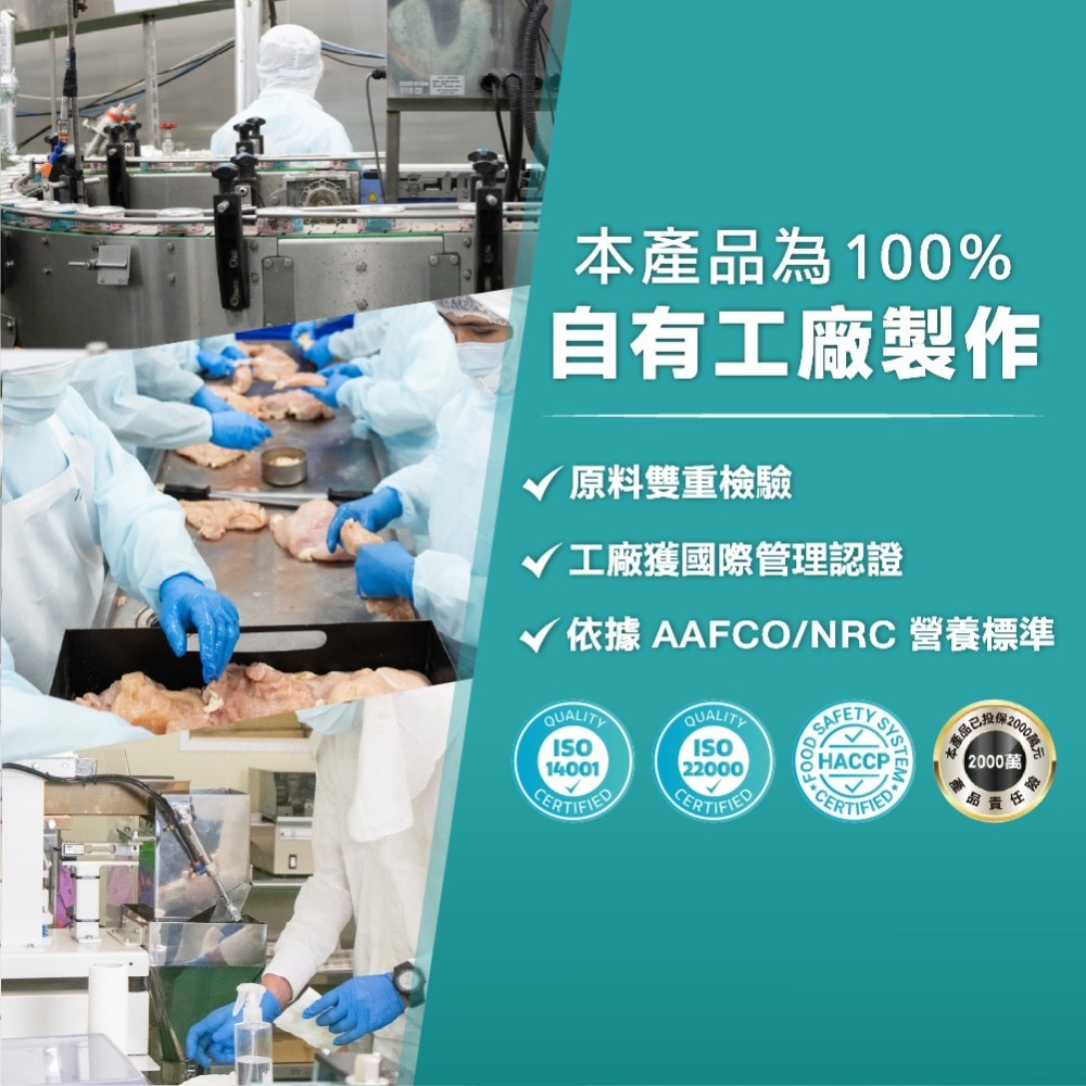 怪獸部落｜98%鮮肉主食糧 低碳水小顆粒飼料 全齡貓250g／800g／1.8kg-細節圖4