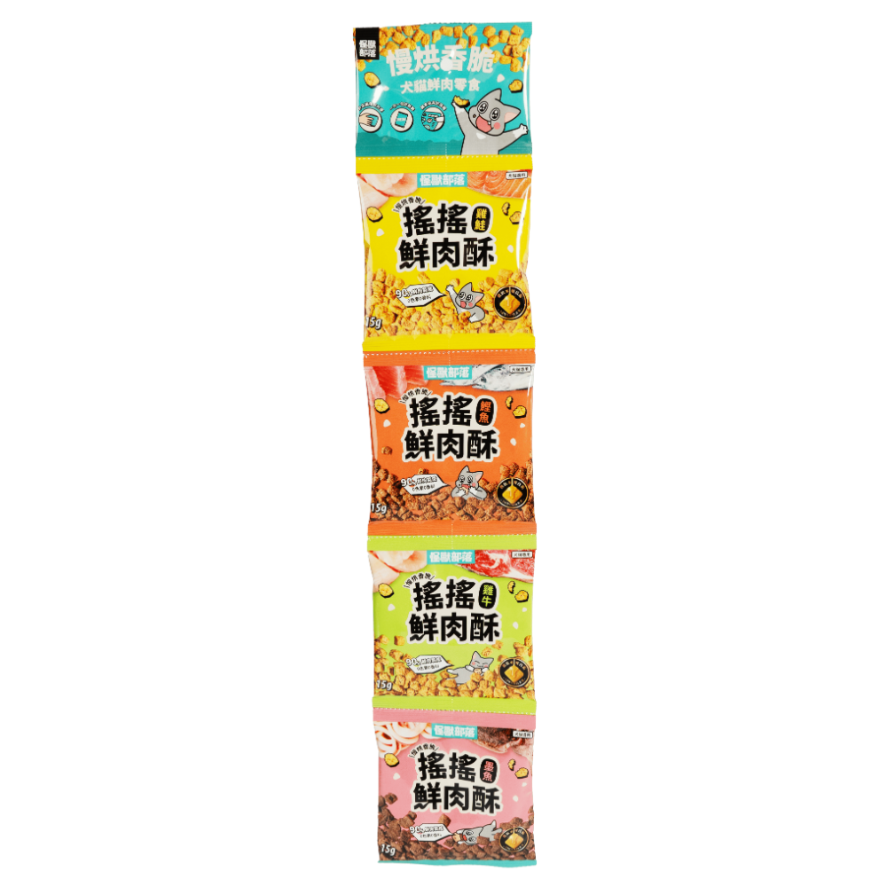怪獸部落｜搖搖鮮肉酥 15g／4包 貓狗適用-規格圖1