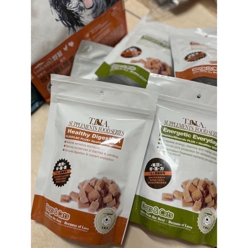 即期出清 貓咪狗狗飼料、零食、保健-細節圖4