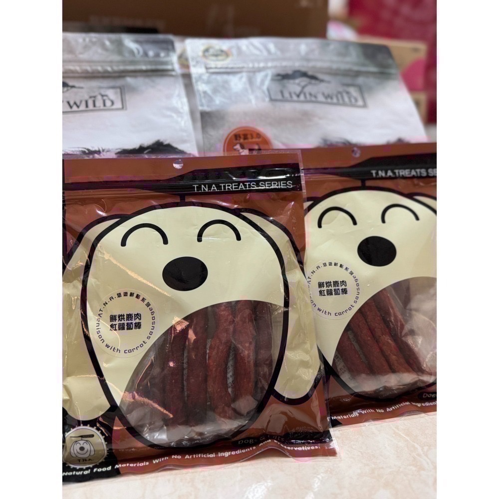 即期出清 開放農場、野宴 貓咪狗狗飼料、零食、保健-細節圖2