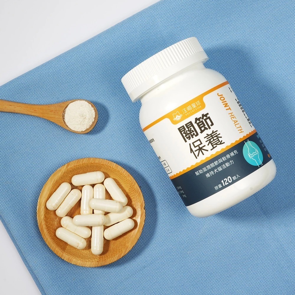 汪喵星球｜UCII 關節保養粉 （日常保養配方）-細節圖2