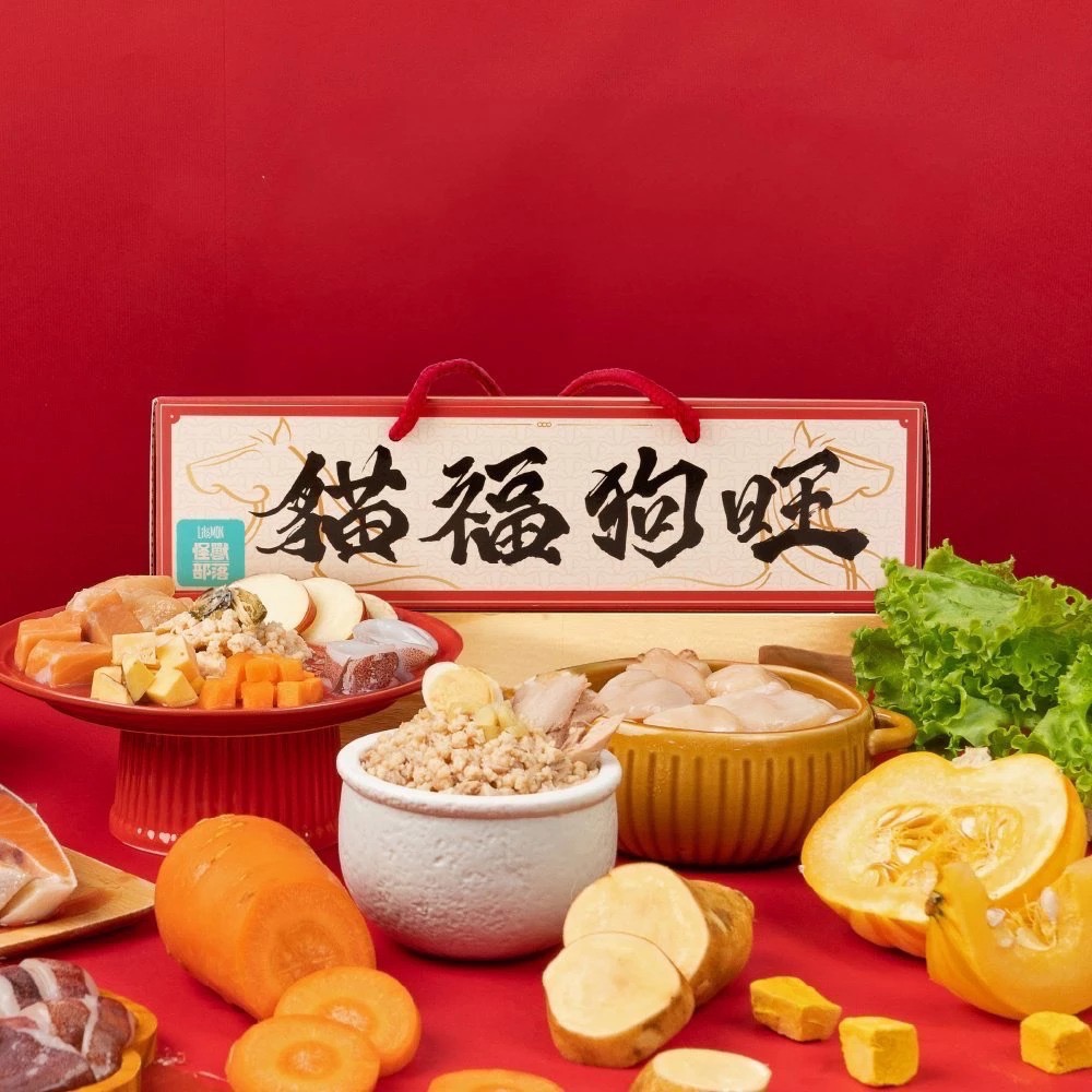 怪獸部落｜2026 佛跳牆四喜新年獻禮-細節圖2