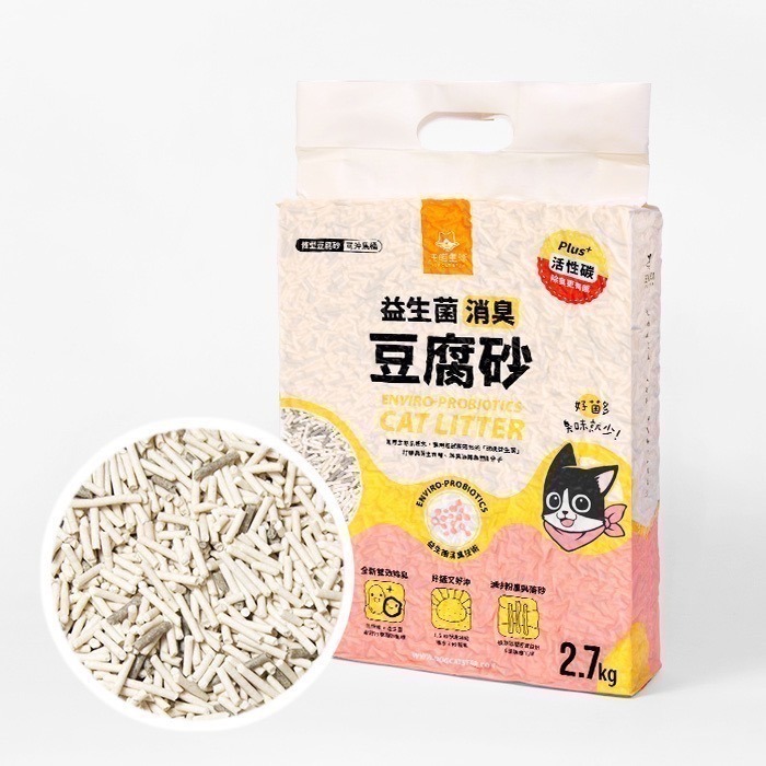 汪喵星球｜豆腐砂、泌尿健康檢測隱血砂2.7kg-規格圖2