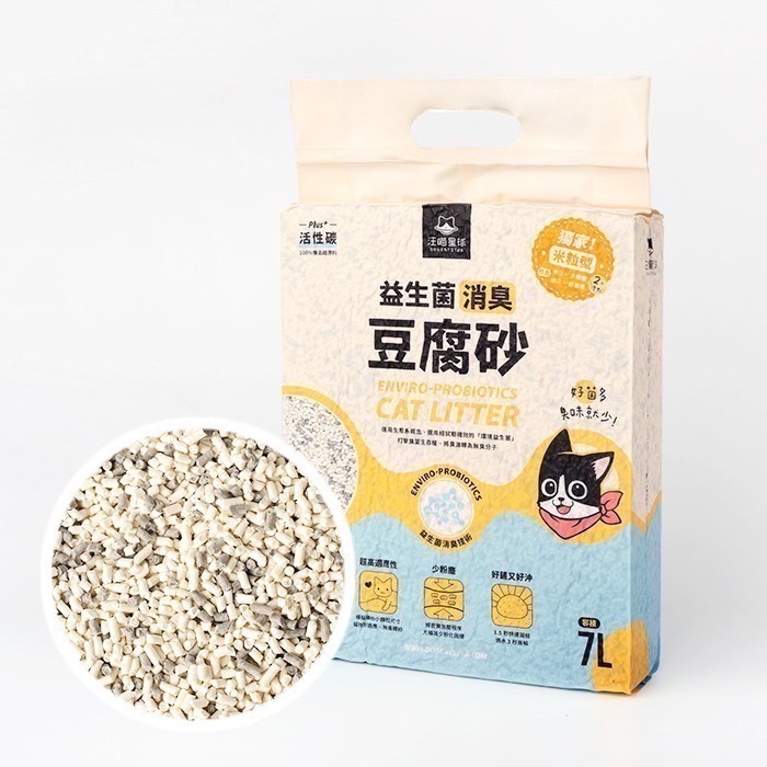 益生菌消臭豆腐砂（米粒型豆腐砂）