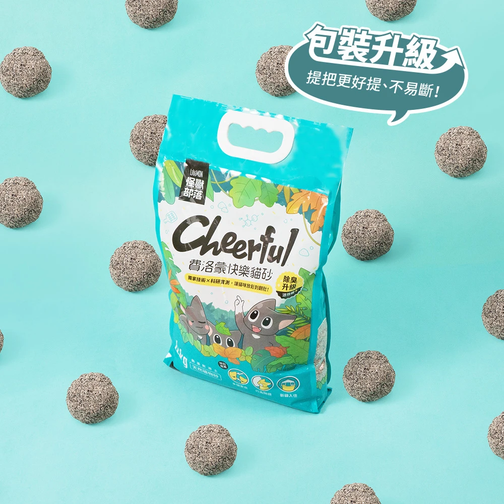 怪獸部落｜費洛蒙快樂貓砂 礦砂4kg-細節圖2