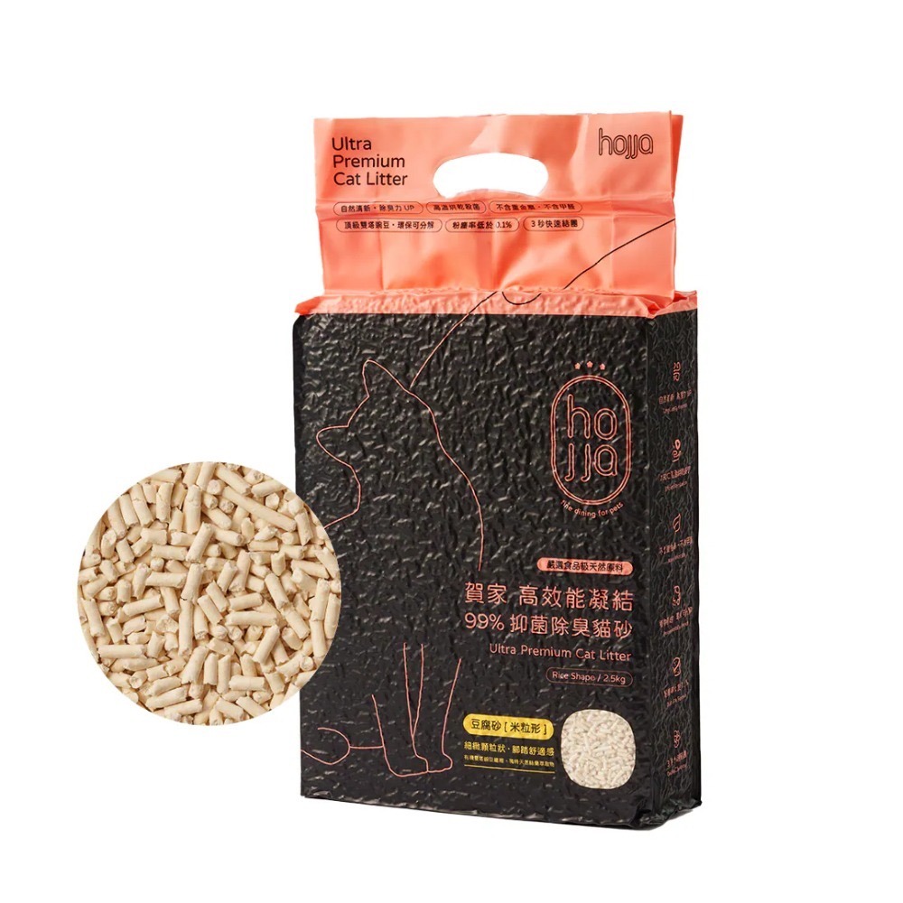 賀家｜99%凝結力除臭絲蘭豆腐砂 2.5kg｜一單限重3包-規格圖4