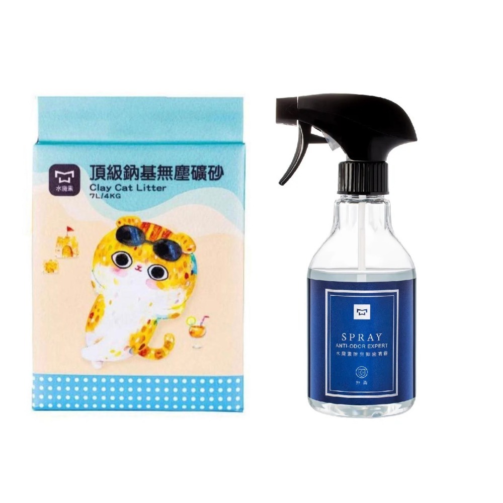 無香除臭噴霧300ml+礦砂4kg