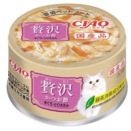 柴魚片+鮪魚+雞肉