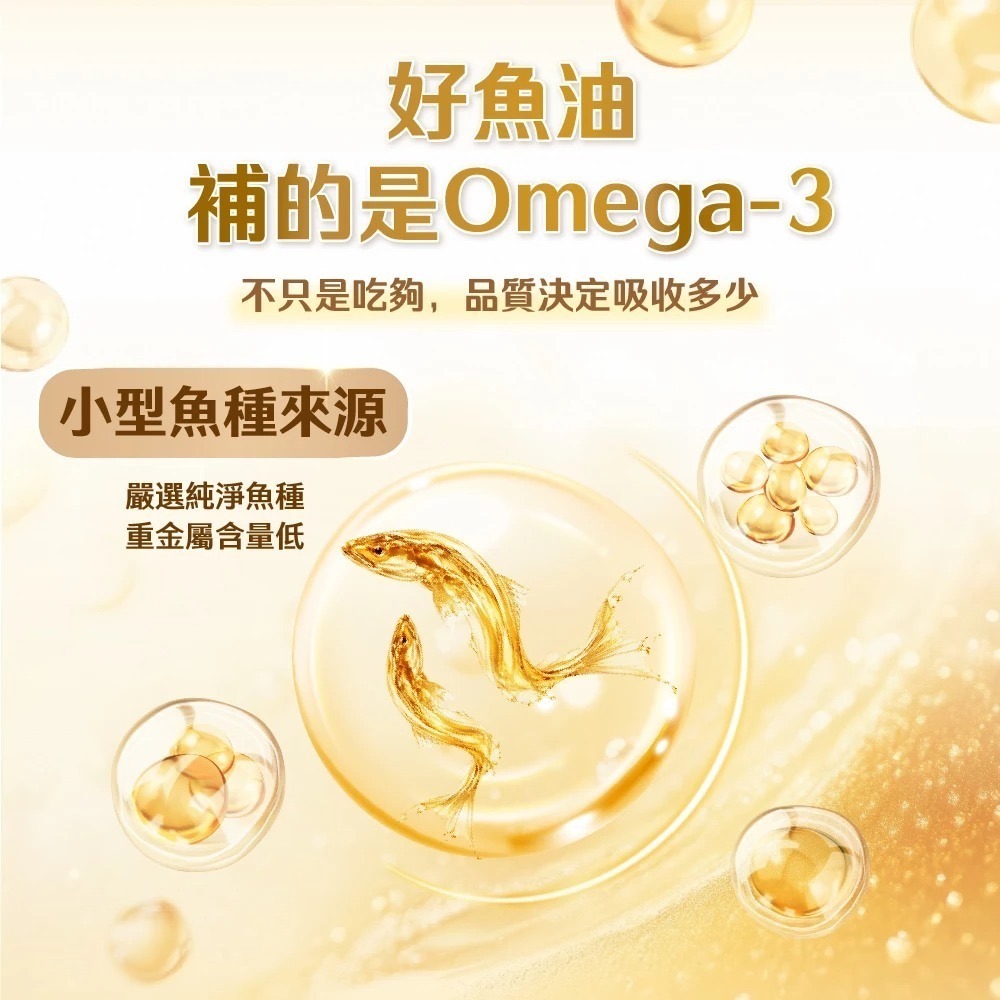 怪獸部落｜德國頂級魚油鮮肉糧 250g／800g／1.8kg-細節圖3