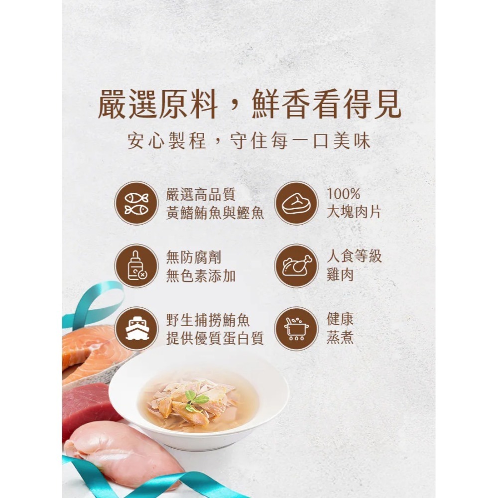 Cherie 法麗｜招牌微湯汁餐包 40g-細節圖3