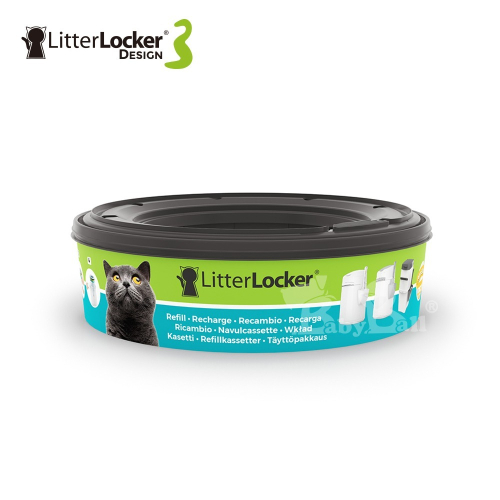 [喵皇帝] LitterLocker 第三代 貓咪鎖便桶 抗菌塑膠袋匣 補充