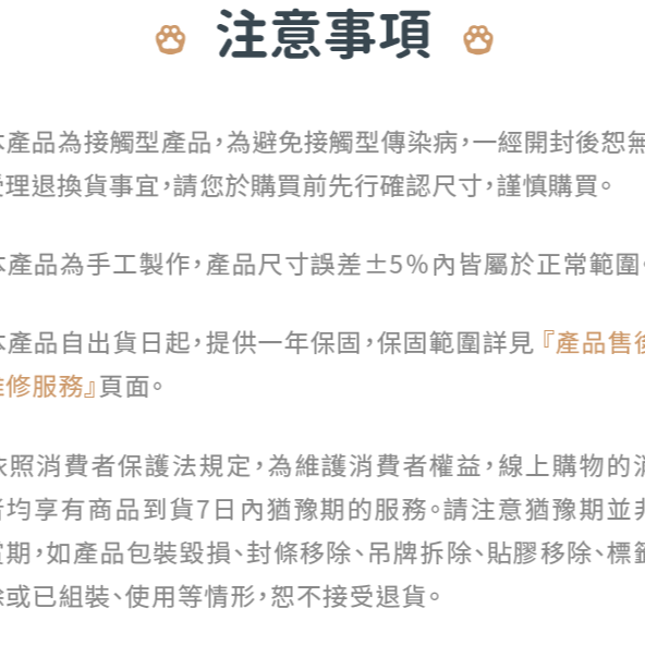 [喵皇帝] 台灣製 HOUSMALL 小宅生活 小宅包 貓用 外出籠 外出背包 小型犬 外出包-細節圖7