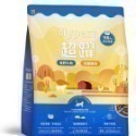 [喵皇帝] 紐西蘭Hyperr 超躍 98% 貓用冷凍乾燥生食餐 凍乾主食 500g-規格圖6
