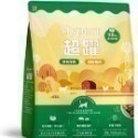 [喵皇帝] 紐西蘭Hyperr 超躍 98% 貓用冷凍乾燥生食餐 凍乾主食 500g-規格圖6