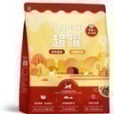 [喵皇帝] 紐西蘭Hyperr 超躍 98% 貓用冷凍乾燥生食餐 凍乾主食 500g-規格圖6