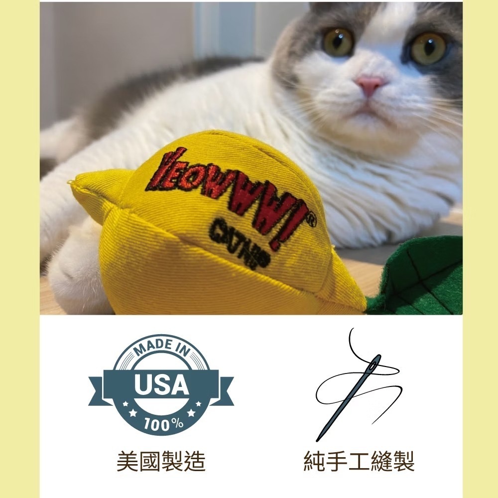 [喵皇帝] YEOWWW! 美國產 瘋狂貓 有機貓草 貓草束 貓薄荷-細節圖3