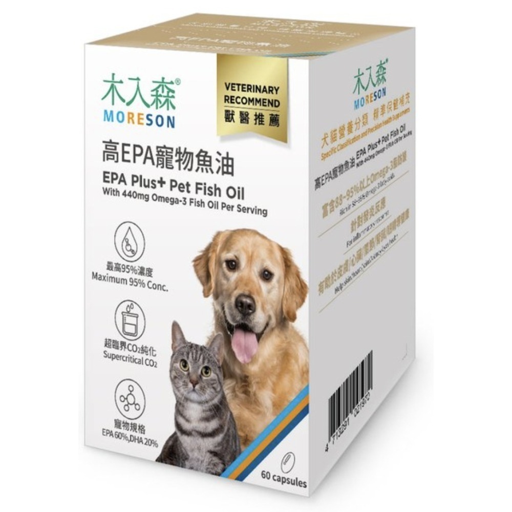 [喵皇帝] 木入森 高EPA寵物魚油 （60粒/30粒）｜貓狗魚油推薦-細節圖2