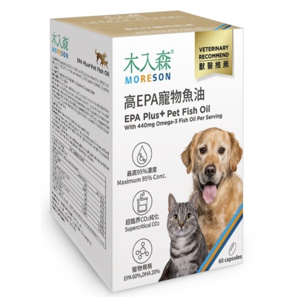 [喵皇帝] 木入森 高EPA寵物魚油 （60粒/30粒）｜貓狗魚油推薦-細節圖3