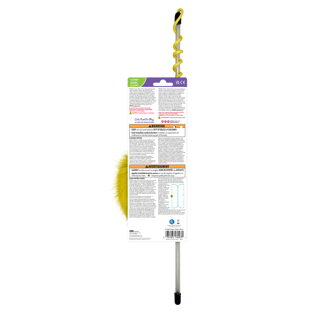 [喵皇帝] 美國 KONG CAT66 嘰喳小雞逗貓棒 貓玩具-細節圖2