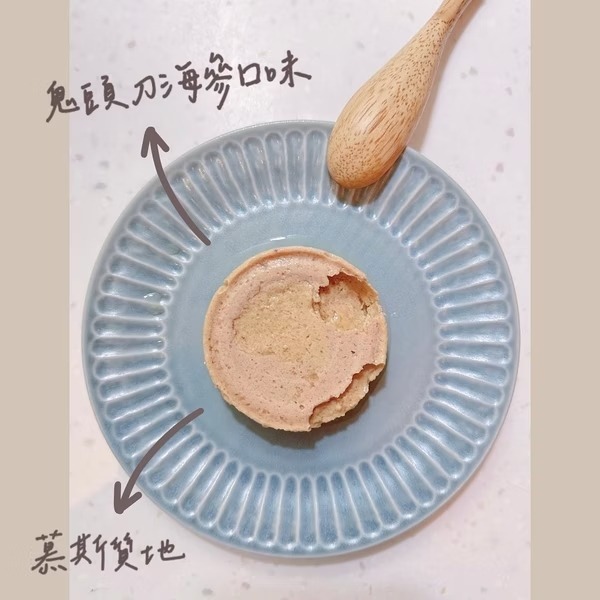 [喵皇帝] Catssay 貓有話說 貓用全方位機能主食罐 尋寶罐 80g-細節圖2