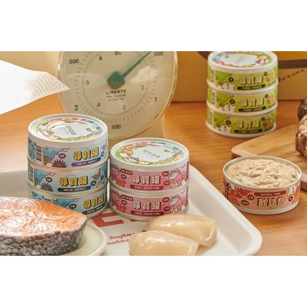 [喵皇帝] Catssay 貓有話說 貓用全方位機能主食罐 尋寶罐 80g-細節圖3