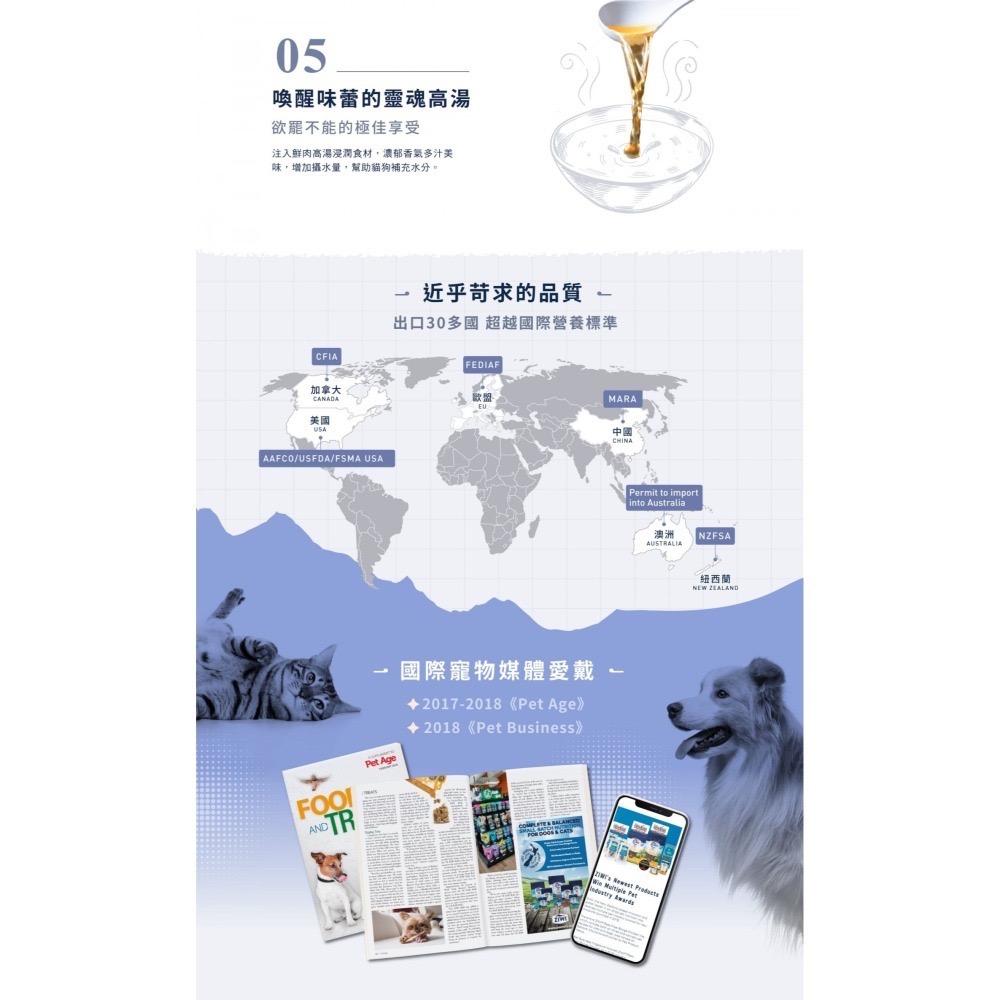 [喵皇帝] 紐西蘭 ZiwiPeak巔峰鮮肉貓罐 85g/185g 主食罐 貓罐頭-細節圖6