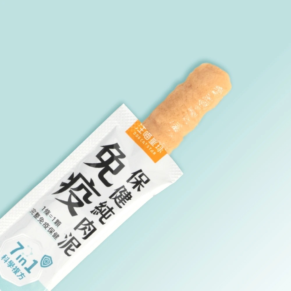 [喵皇帝] 汪喵星球 免疫保健純肉泥 6g*20條 貓零食 犬貓適用-細節圖7